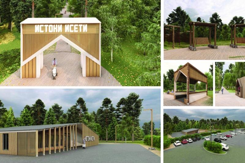    Инфраструктура будущего музея