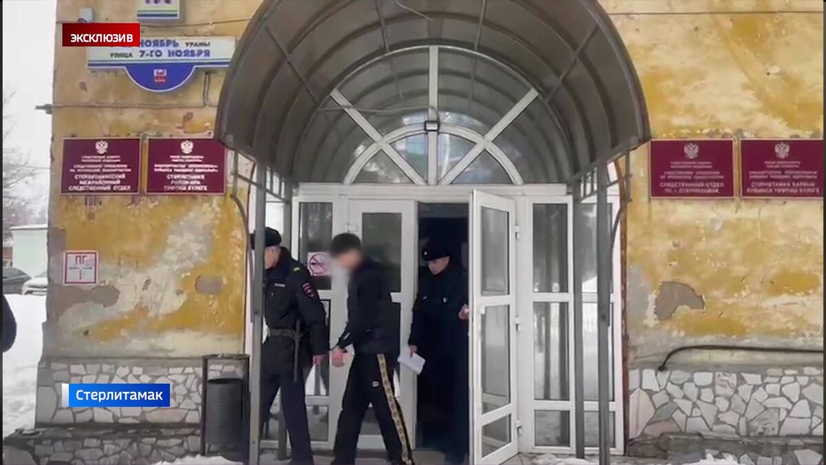    Подростков, избивших сверстника, задержали в Башкирии