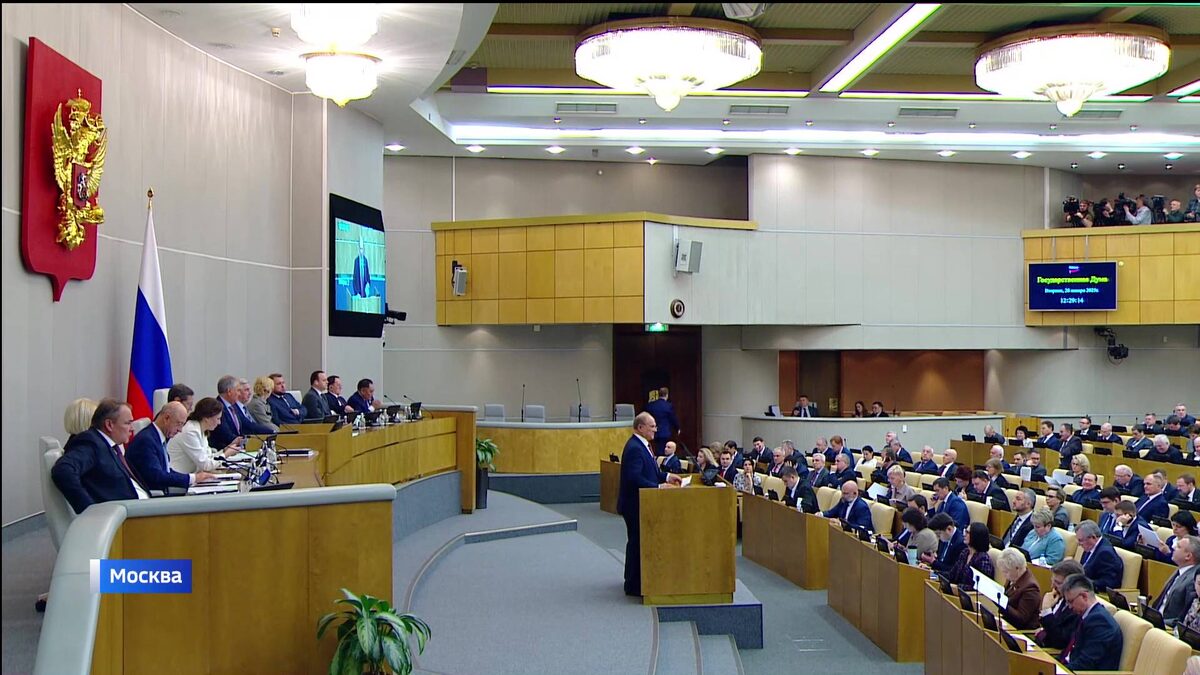    Руководитель фракции КПРФ Геннадий Зюганов выступил на пленарном заседании в Госдуме