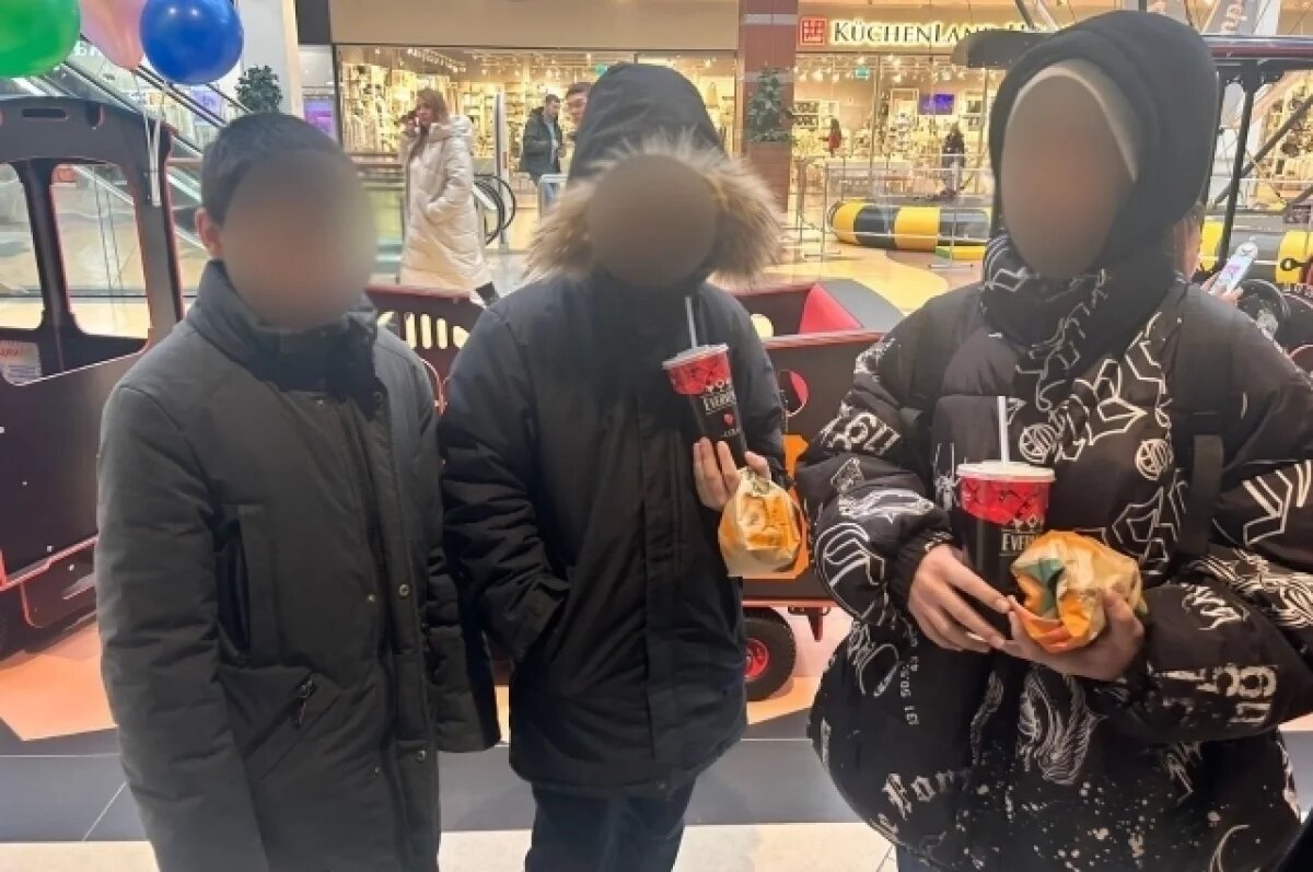   В Новокузнецке трое детей не захотели учиться и сбежали из дома