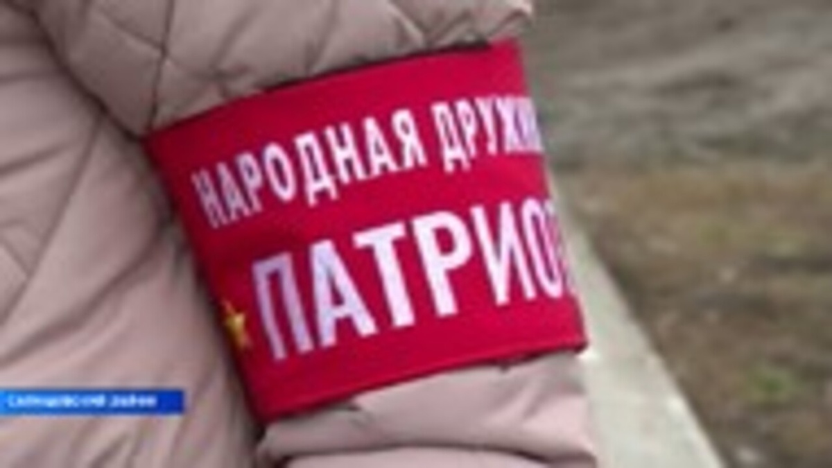    Народные дружинники помогает полицейским обеспечивать порядок на улицах городов и сел Курской области