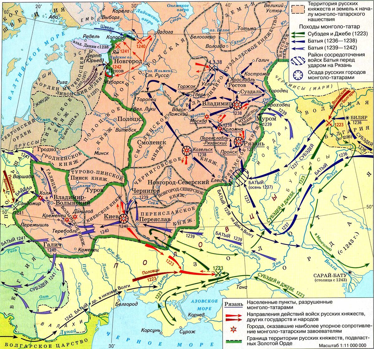Монгольский поход на Русь
