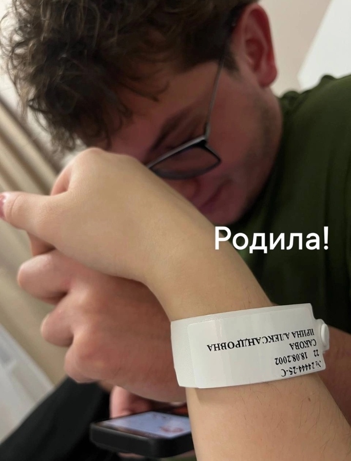 Фото со страницы вк Александра Сакова
