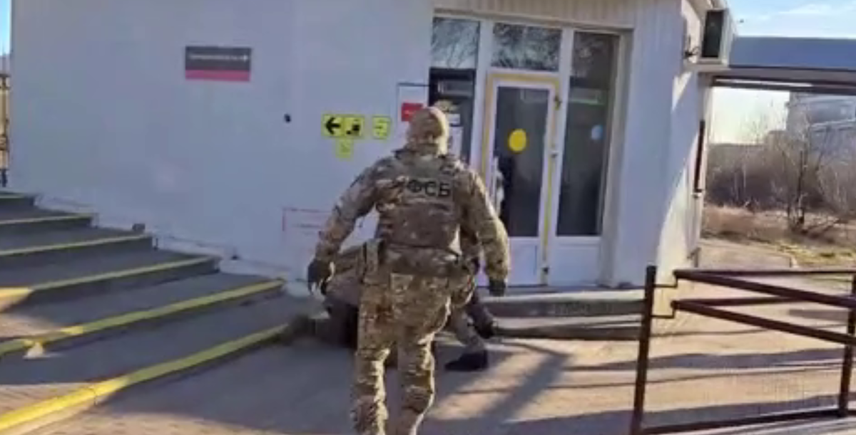 Скришот из видео