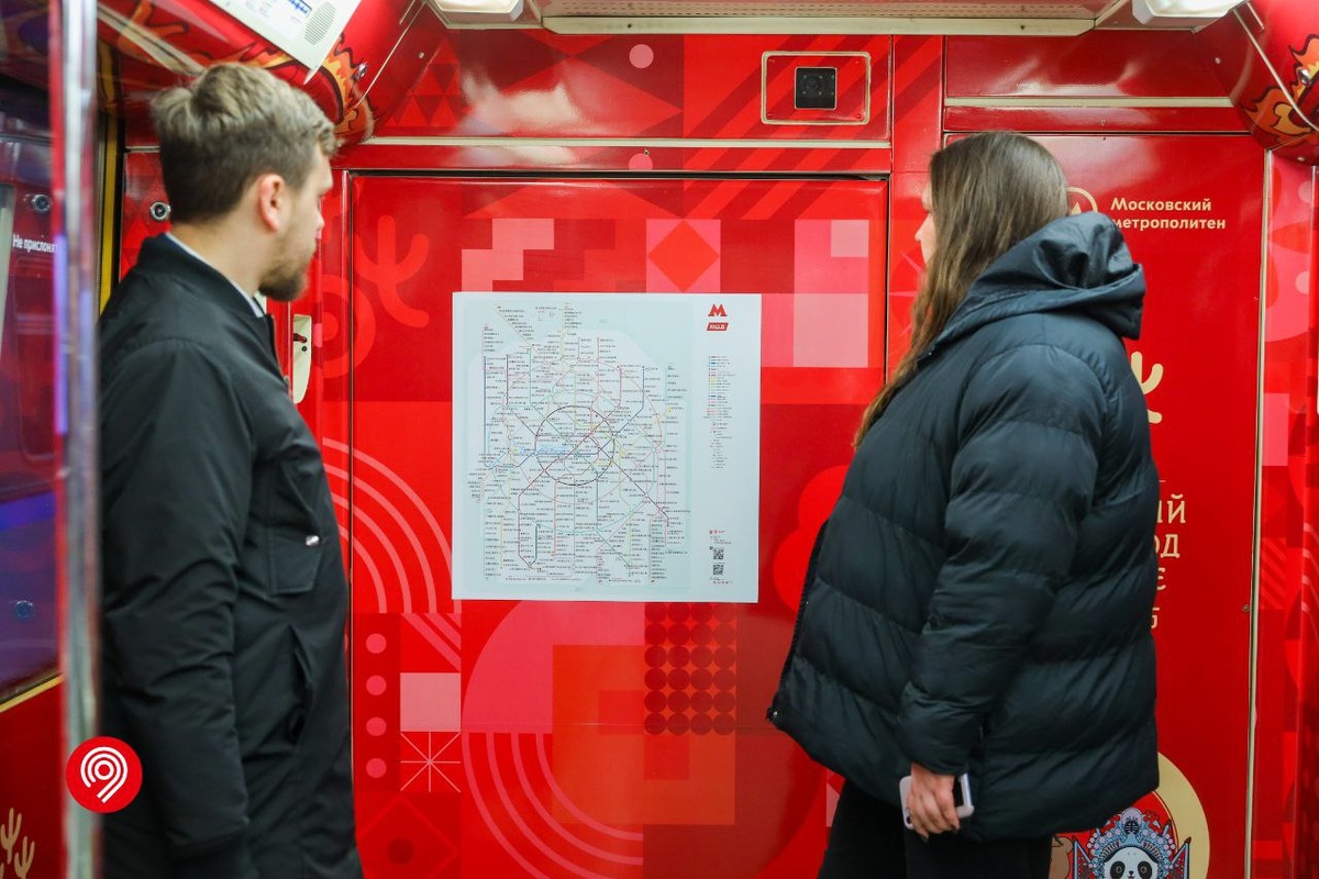    Изображение Московский метрополитен 