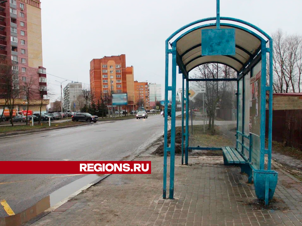 Расписание автобуса 7 егорьевск дорожный