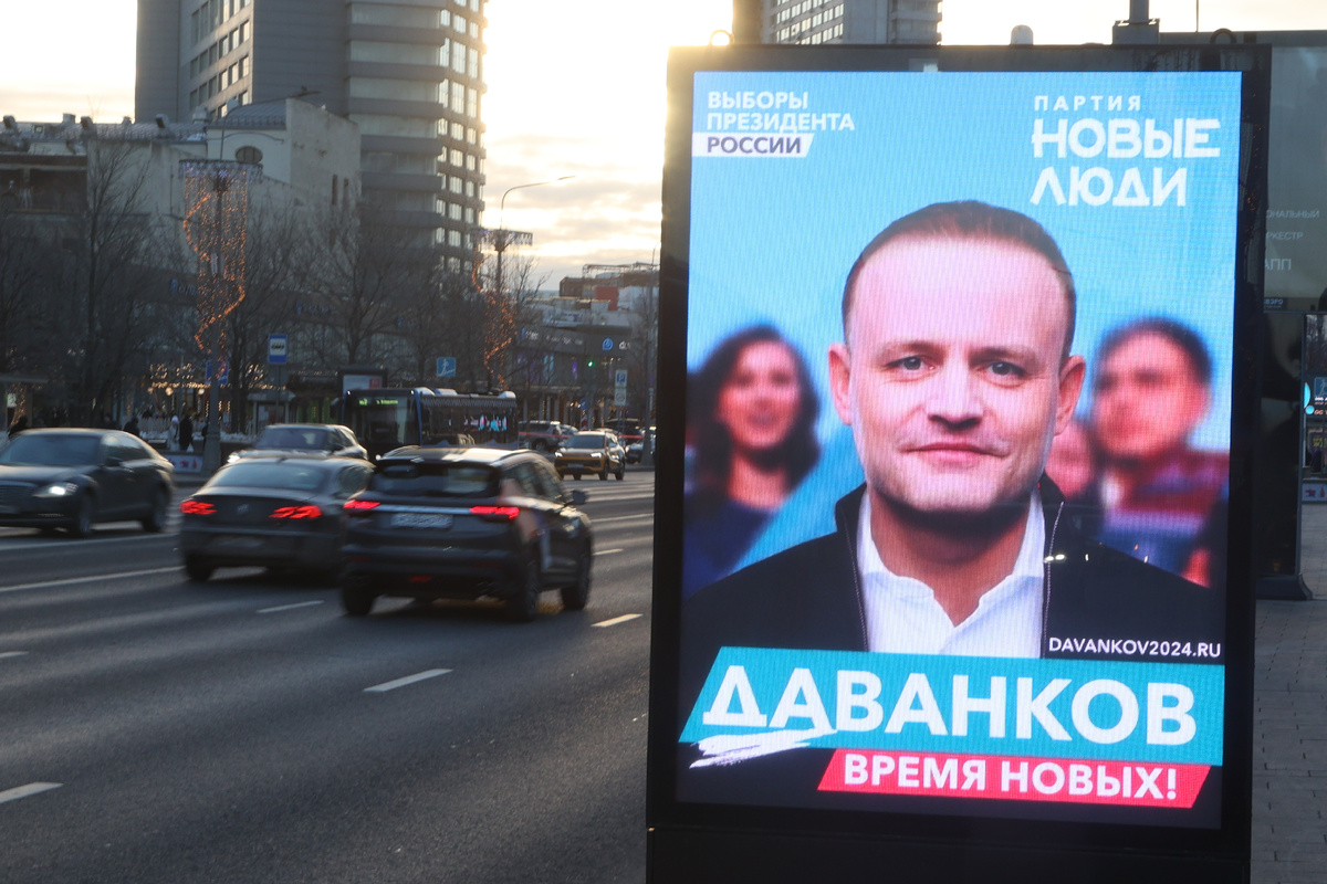 © Alexey Belkin/Business Online/Global Look Press