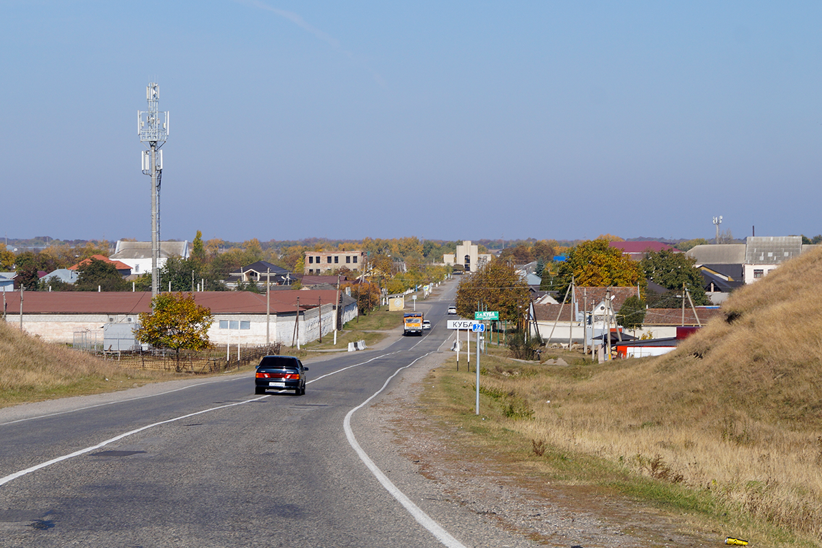 Фото: Марина Битокова