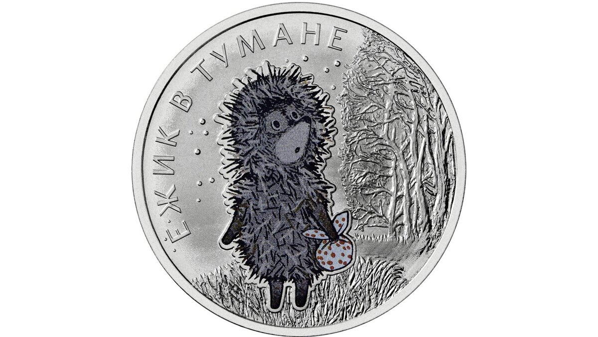 Фото: пресс-служба Банка России