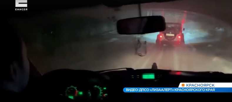     В районе «Столбов» шестые сутки ищут заблудившегося мужчину