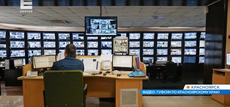     В главном управлении федеральной службы исполнения наказания по краю подвели итоги работы за 2024 год