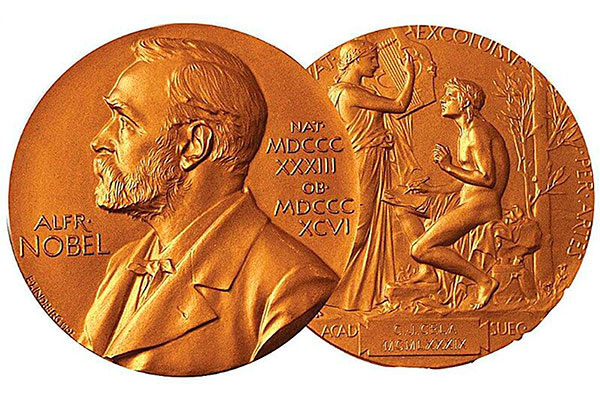 Золотая медаль Лауреата Нобелевской премии по литературе. Из открытых источников