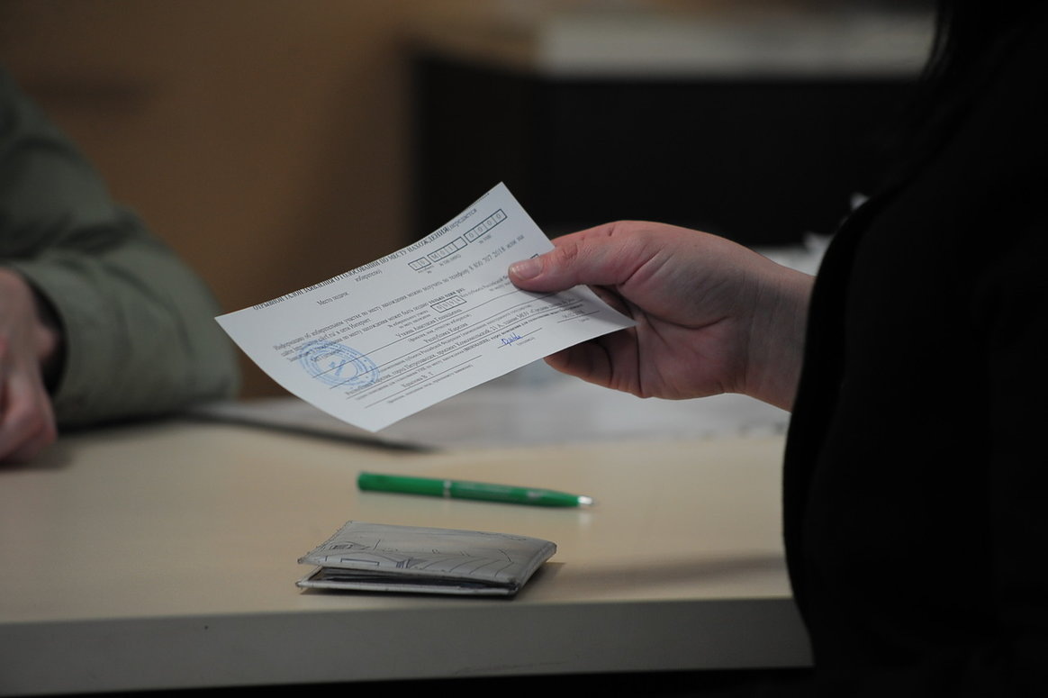    Как оформить открепительный талон на выборы 18 марта в МФЦ. Фото: "Республика"/Сергей Юдин