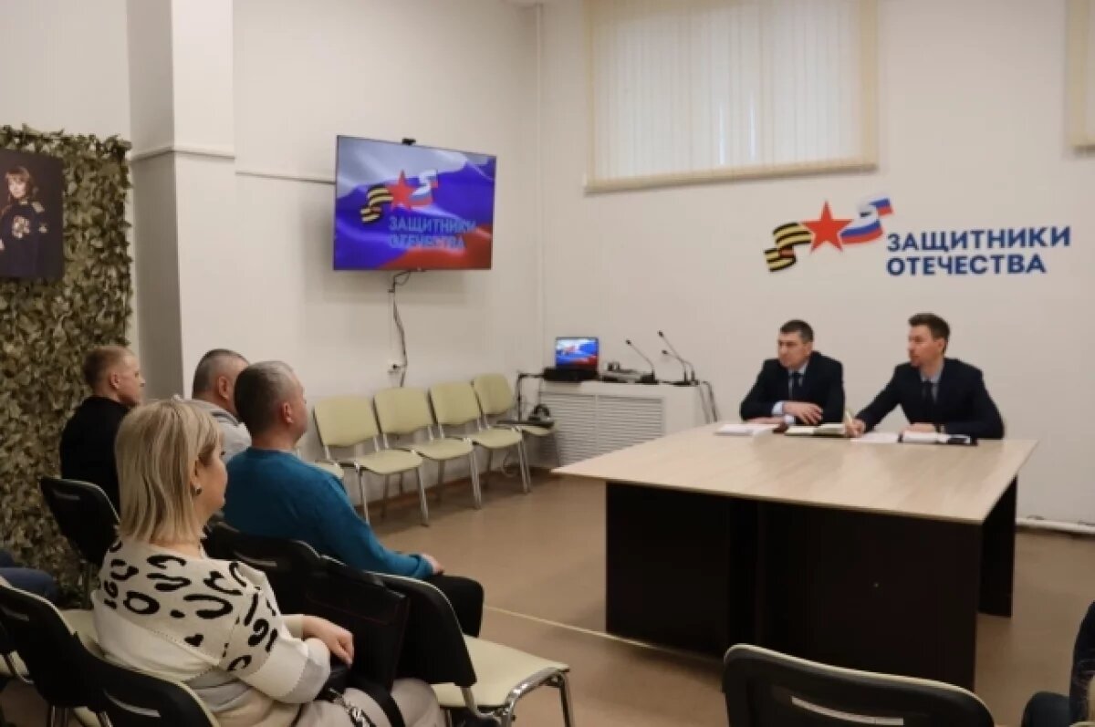    Персональные консультанты помогут ульяновцам-участникам СВО найти работу