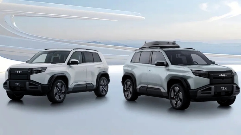 На фото: Электромобиль BYD Leopard «Titanium 3»