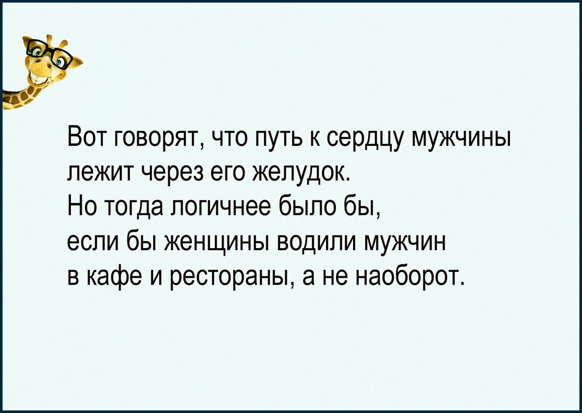 Изображение и текст автора.