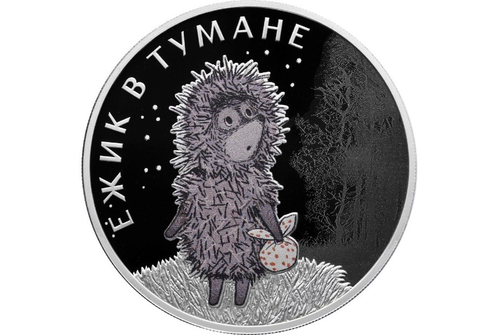    Фото © Пресс-служба Банка России