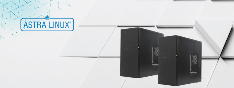 ARBYTE QUINT D5-B760 успешно сертифицирован для Astra Linux SE 1.8 