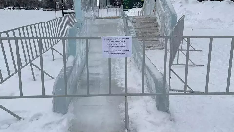     Источник: пресс-служба администрации Ижевска