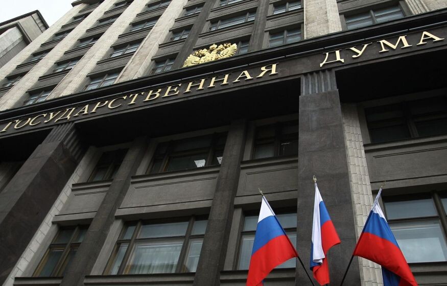    В Госдуме предложили продлить один вид отпуска