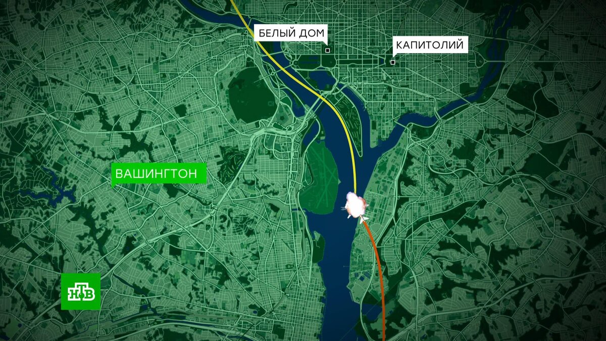    Авиакатастрофа в 8 км от Белого дома: вертолет даже не пытался сменить курс