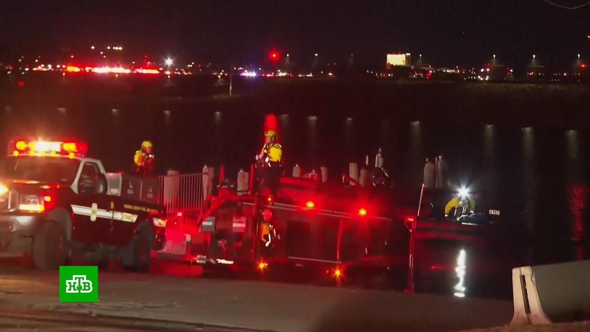    Катастрофа в США: появилась расшифровка разговора диспетчера с пилотом вертолета