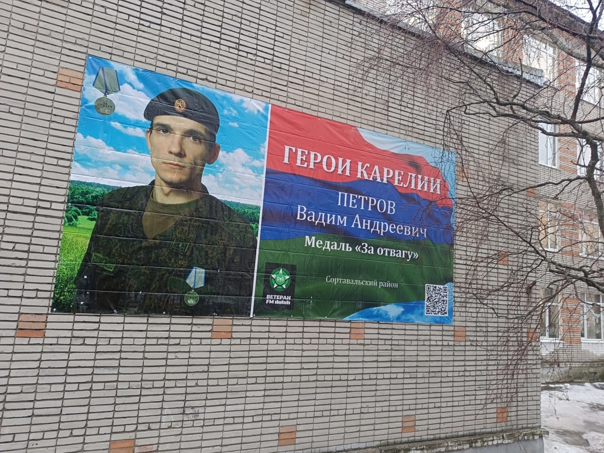 Вадим Петров. Фото: Сергей Крупин  📷
