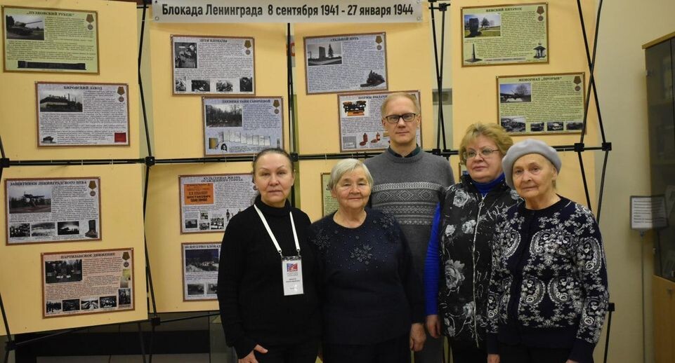    Пресс-служба администрации г.о. Лобня