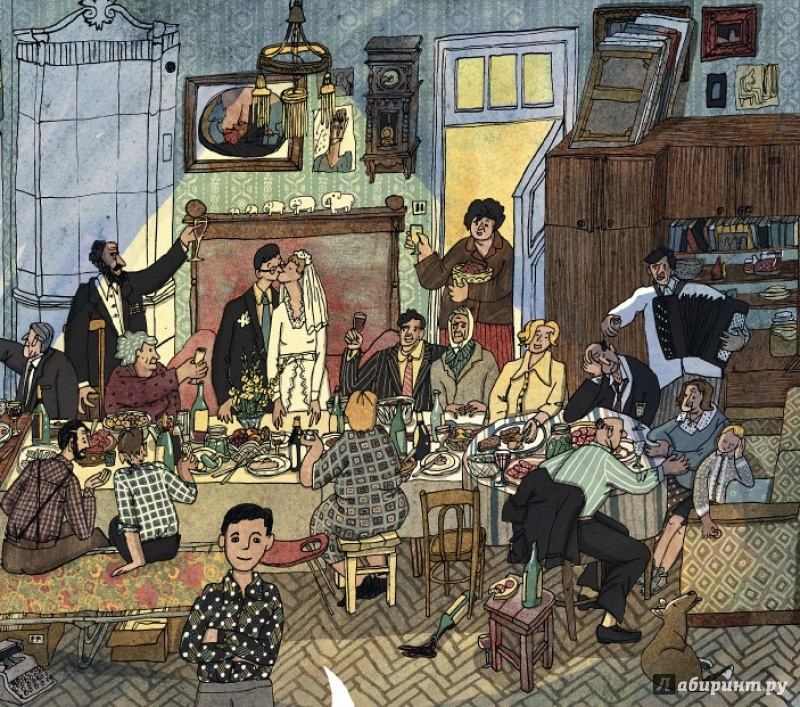 художник Анна Десницкая