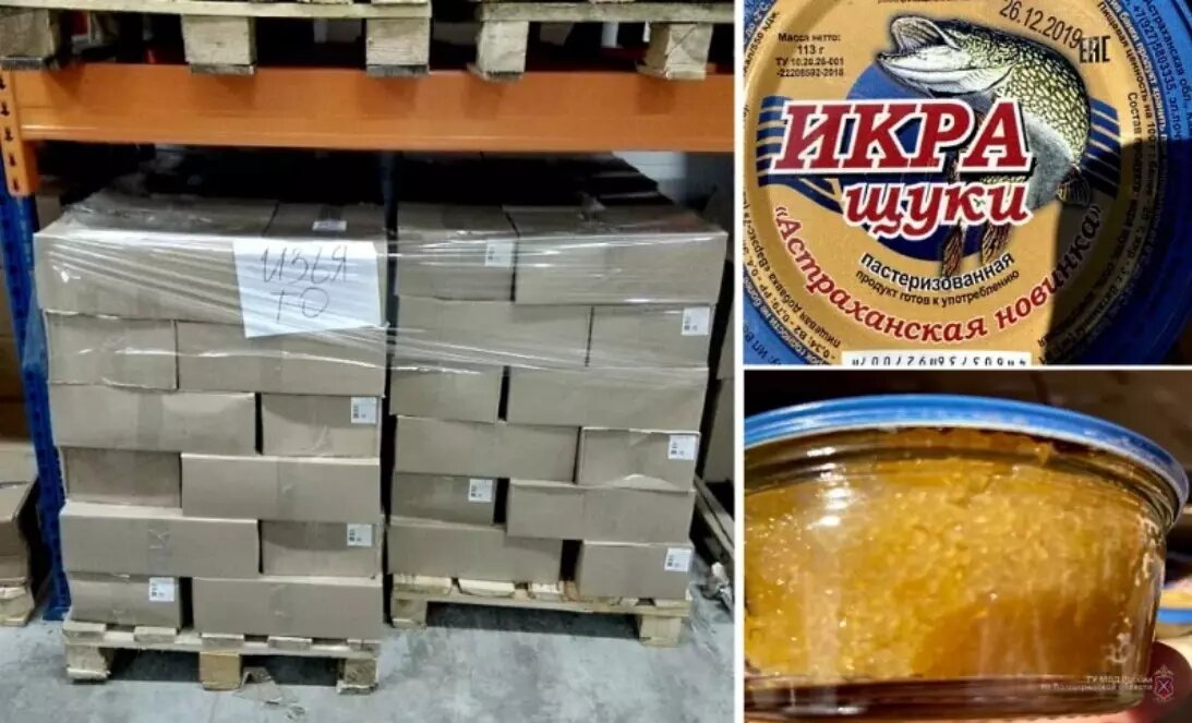     Автор: 34.мвд.рф