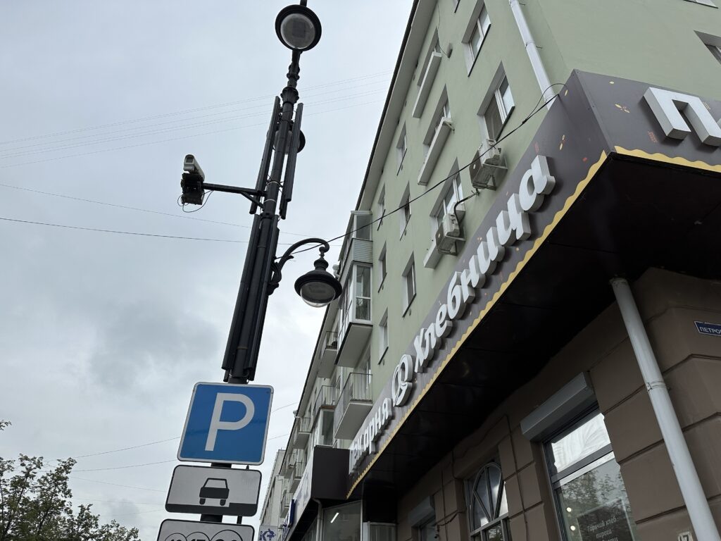    Фото: В курсе.ру Катерина Заякина