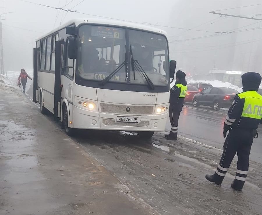 Фото: Администрация Петрозаводского городского округа  📷
