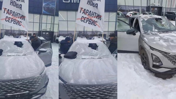 Кадры из видео: Видео у нас на канале.