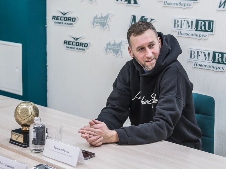     Фото: Денис Винокуров/Сиб.фм