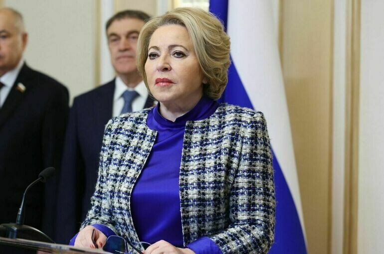   пресс-служба Совета Федерации