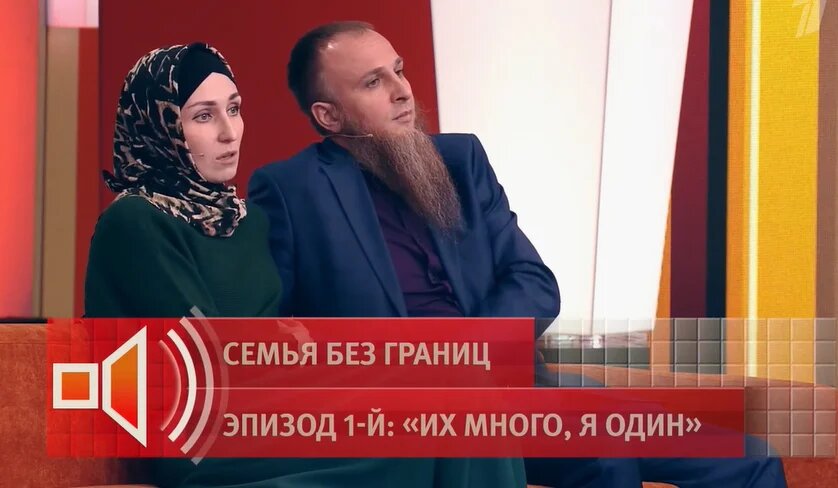 Иван сухов многоженец фото