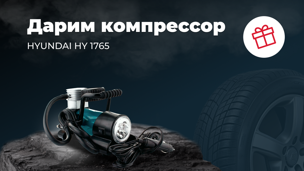 Вот такой красавчик!