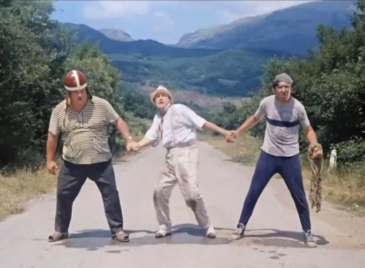 "Кавказская пленница".