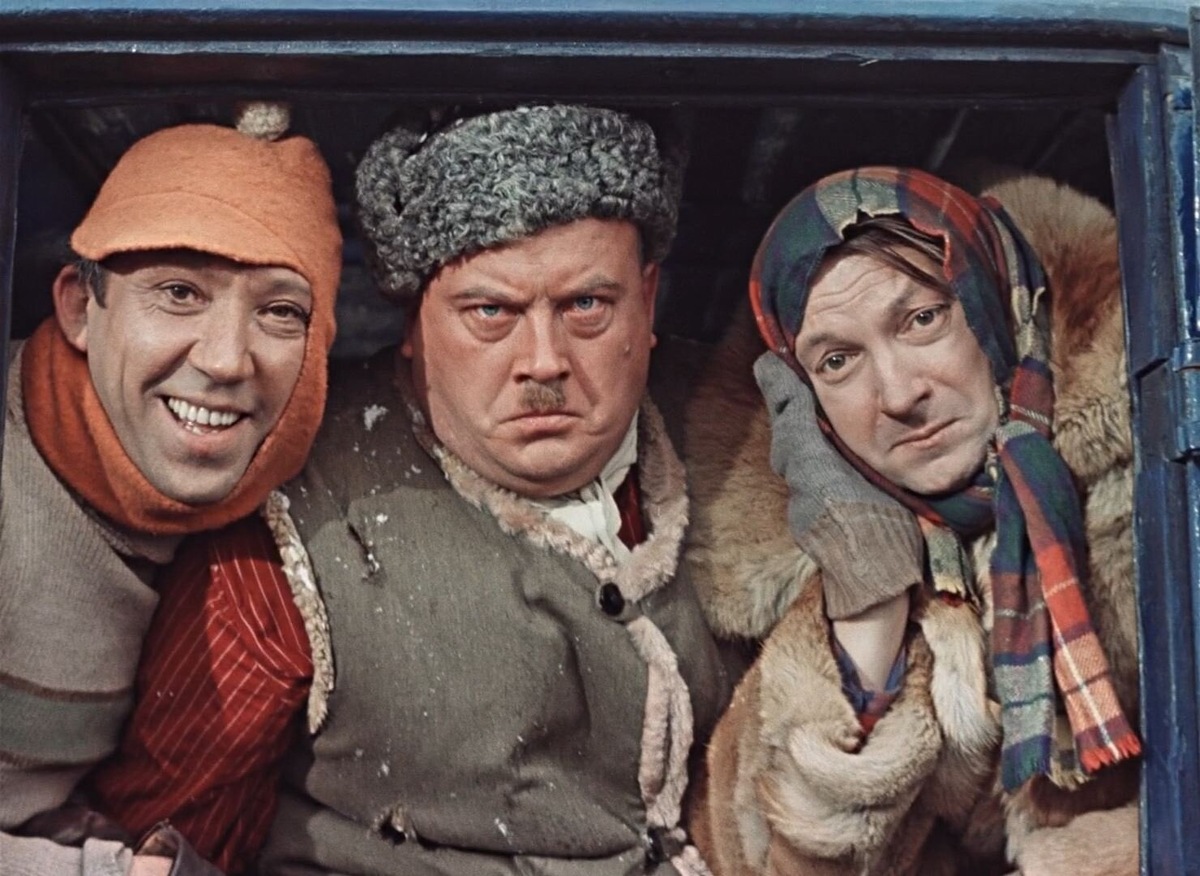 Юрий Никулин, Евгений Моргунов и Георгий Вицин.