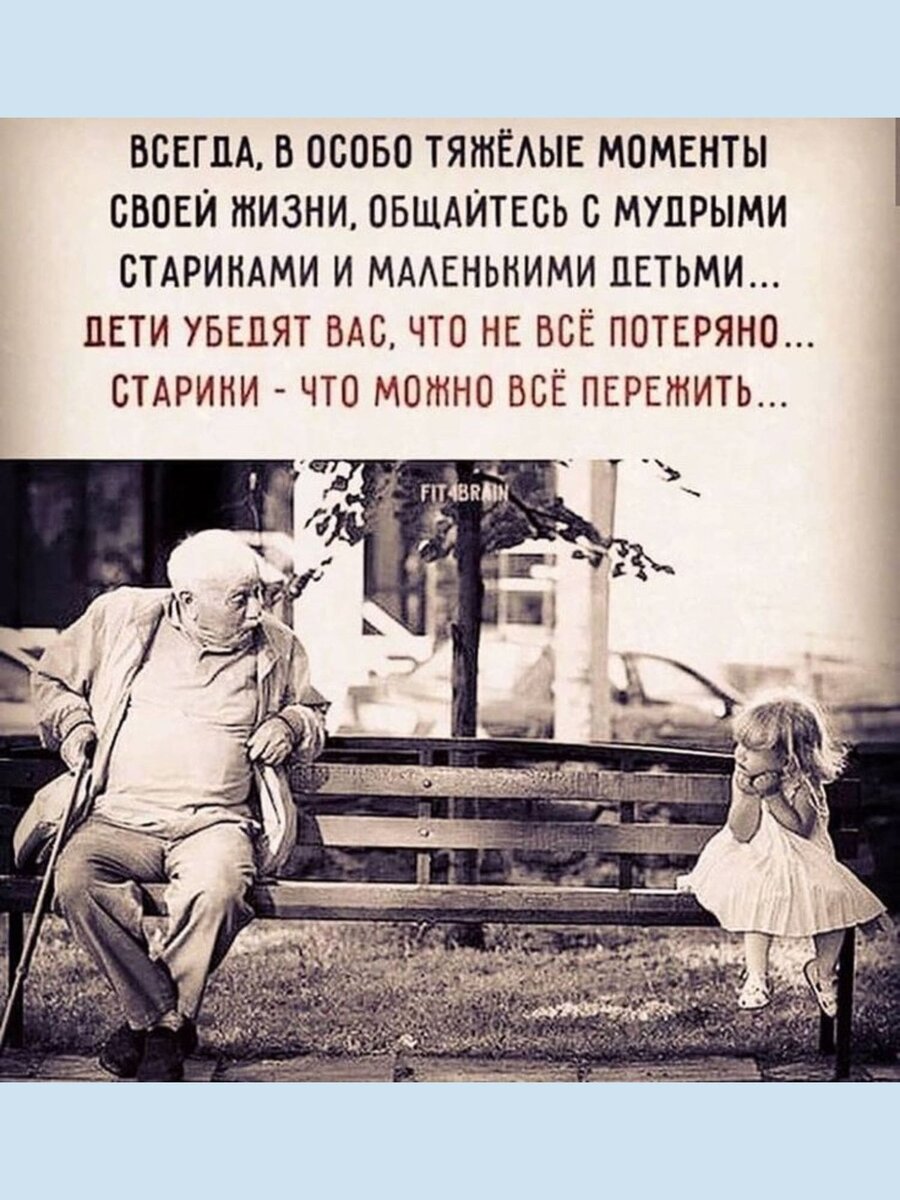 Ждем домой картинки прикольные