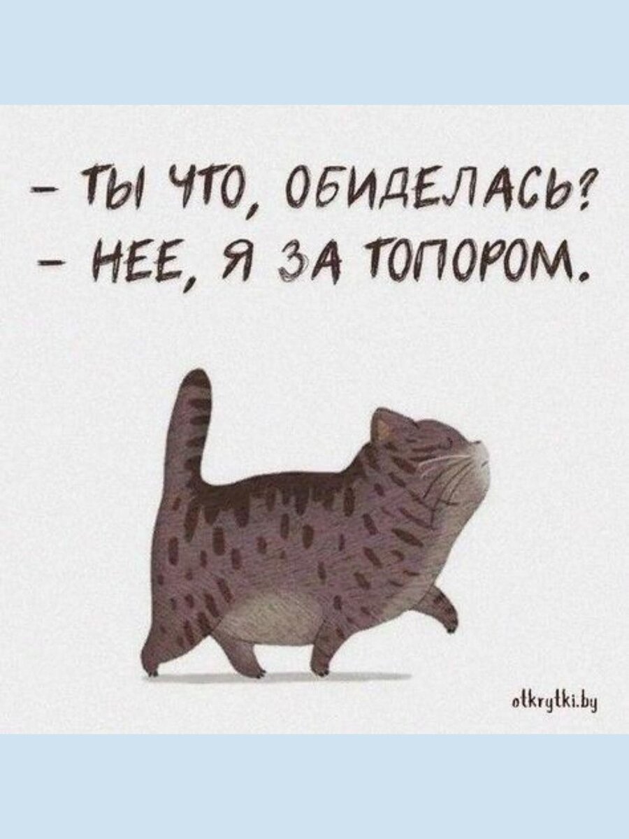 Дочке 18 лет картинки