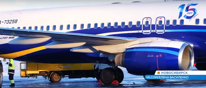     Жительница Красноярска осталась без отпуска из-за чужих долгов