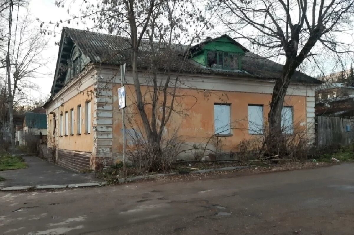    Два калужских дома-памятника выставили на продажу