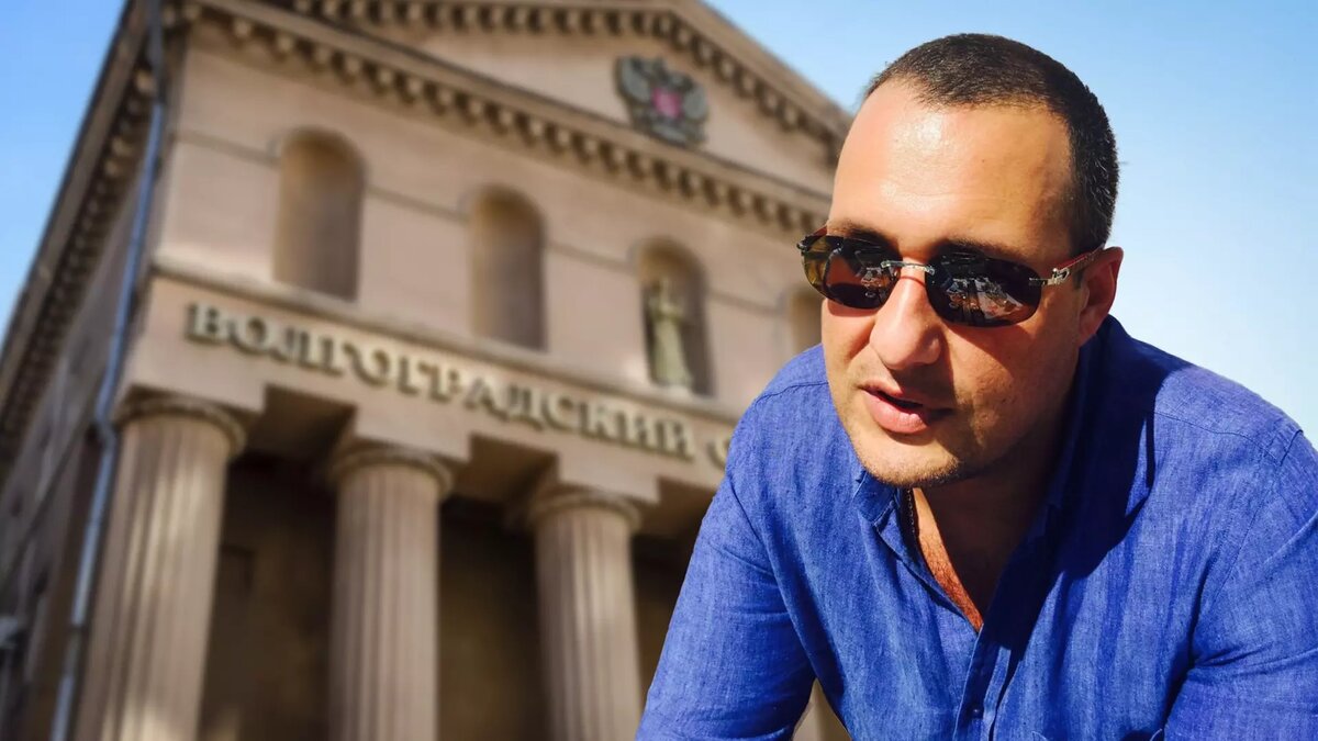     Источник: novostivolgograda.ru