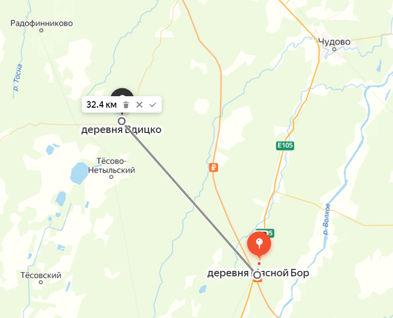 Яндекс.Карты