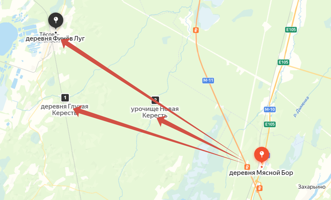 Яндекс.Карты