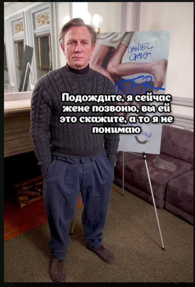 Картинку прислали с просторов интернета. Автора не знаю, но радостью бы указала. Отзовитесь!