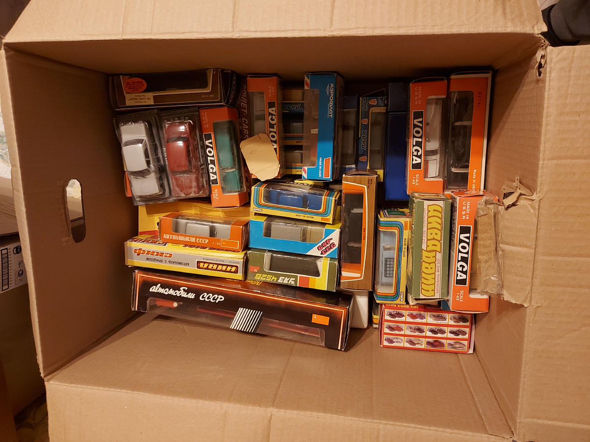 Коробка с сокровищами