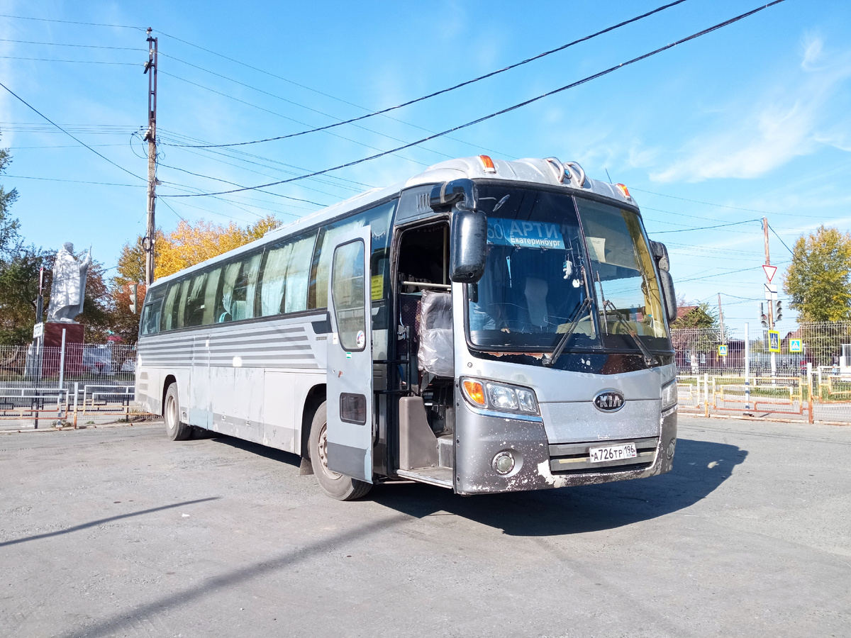 Автобус Kia Granbird на автостанции Нижние Серги