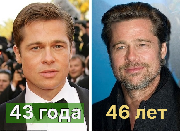 Сложно поверить, что между этими фото Брэда Питта всего 3 года.